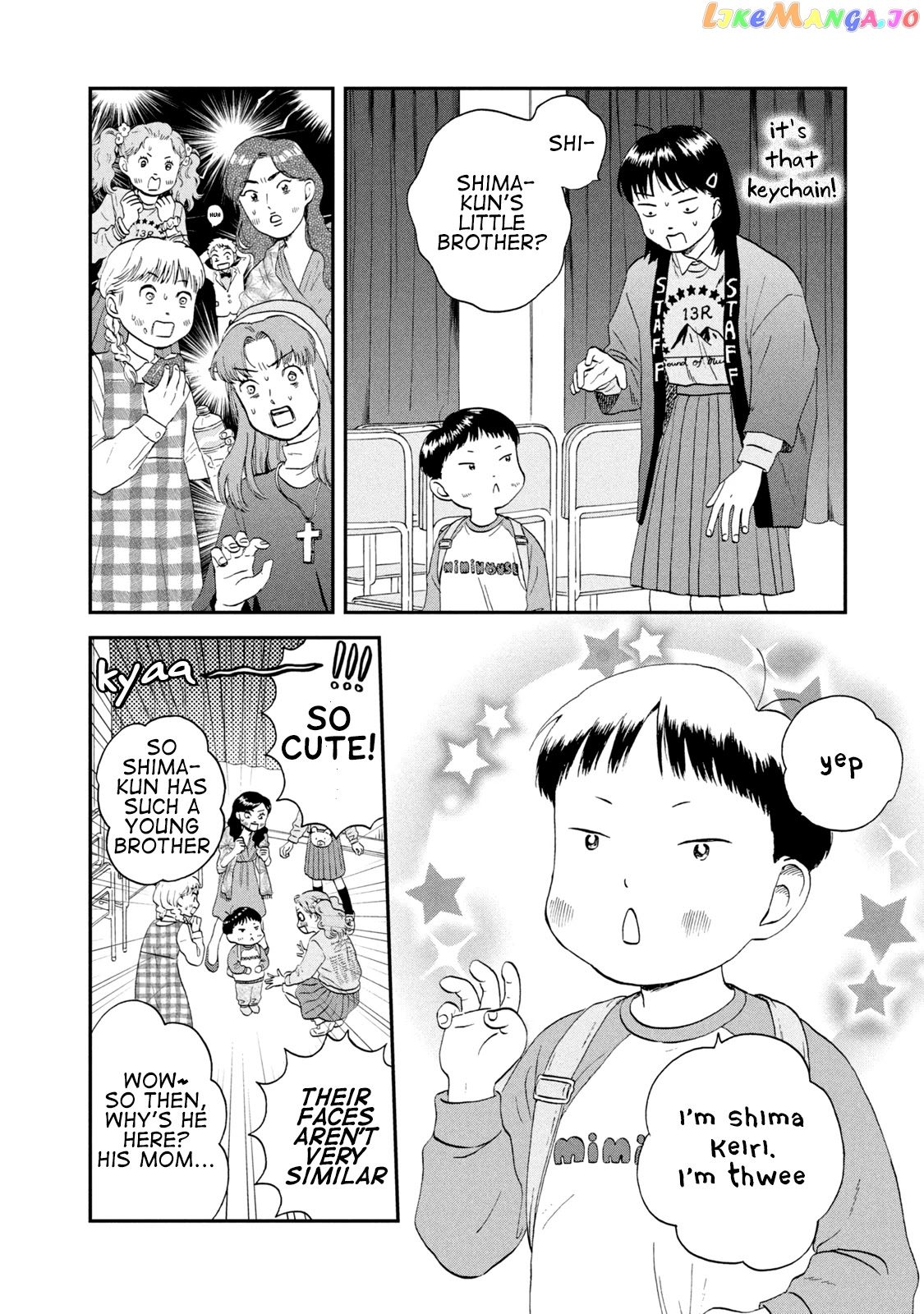 Skip to Loafer, Chapter 21 image 12